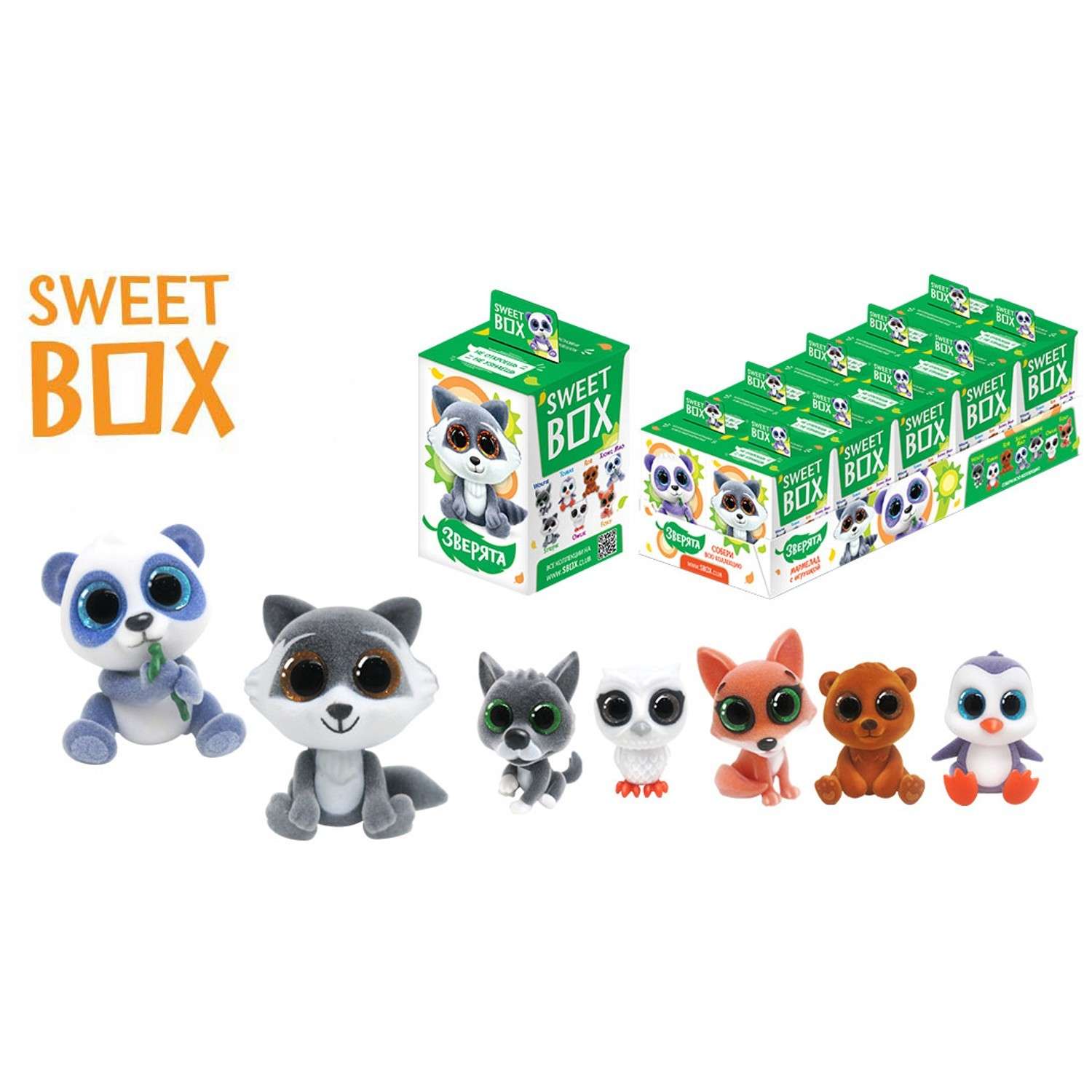 Мармелад Sweet box Зверята с игрушкой в коробочке 10г в ассортименте - фото 12