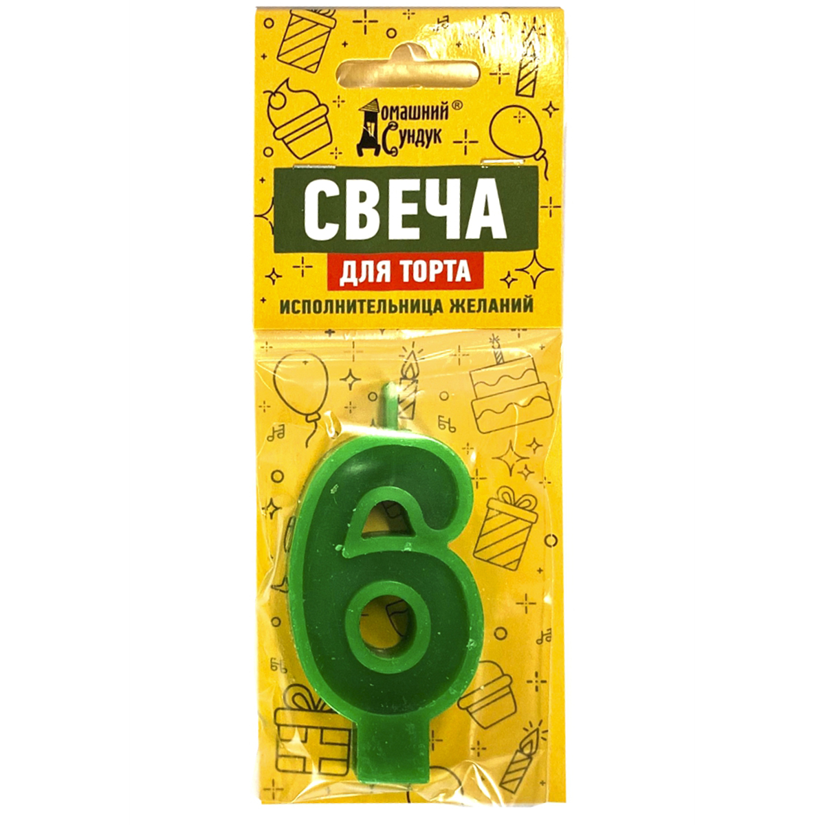 Свеча для торта Домашний сундук Цифра 6 ДС-342 - фото 1