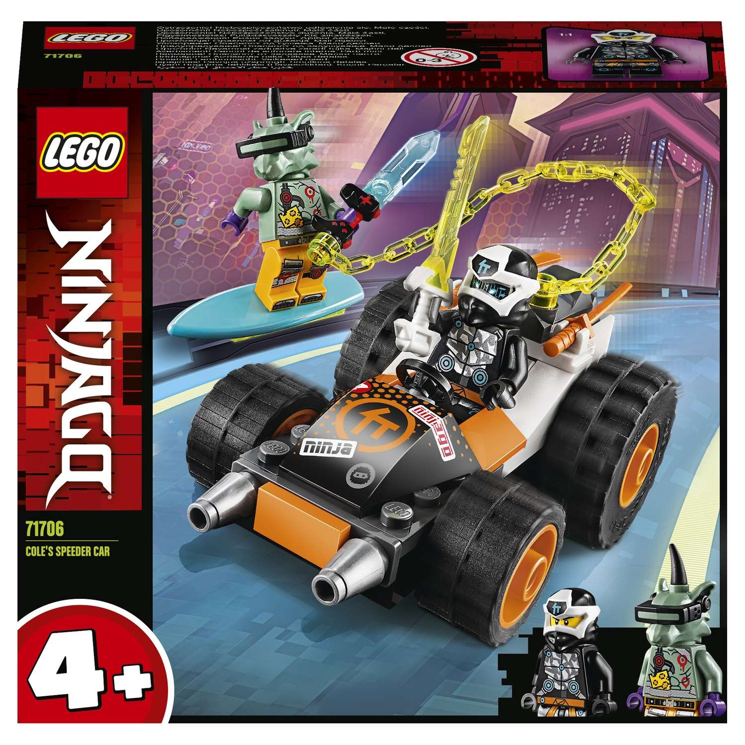 Конструктор LEGO Ninjago Скоростной автомобиль Коула 71706 - фото 2