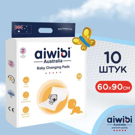 Пеленки AIWIBI Одноразовые 10шт