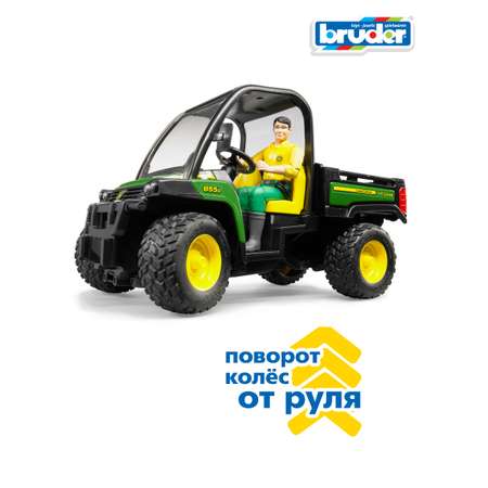 Игрушки BRUDER Мини-самосвал с фигуркой водителя John Deere Gator XUV 855D