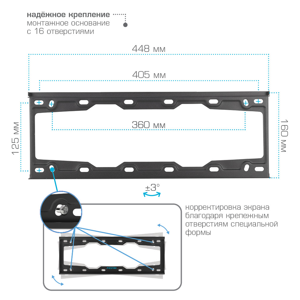 Кронштейн для телевизора KROMAX Element-3 - фото 6