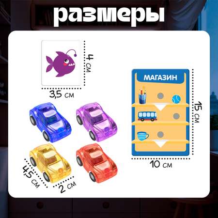 Развивающий набор-сортер IQ-ZABIAKA «Умные машинки»,12 машинок, пластиковые карточки, по методике Монтессори