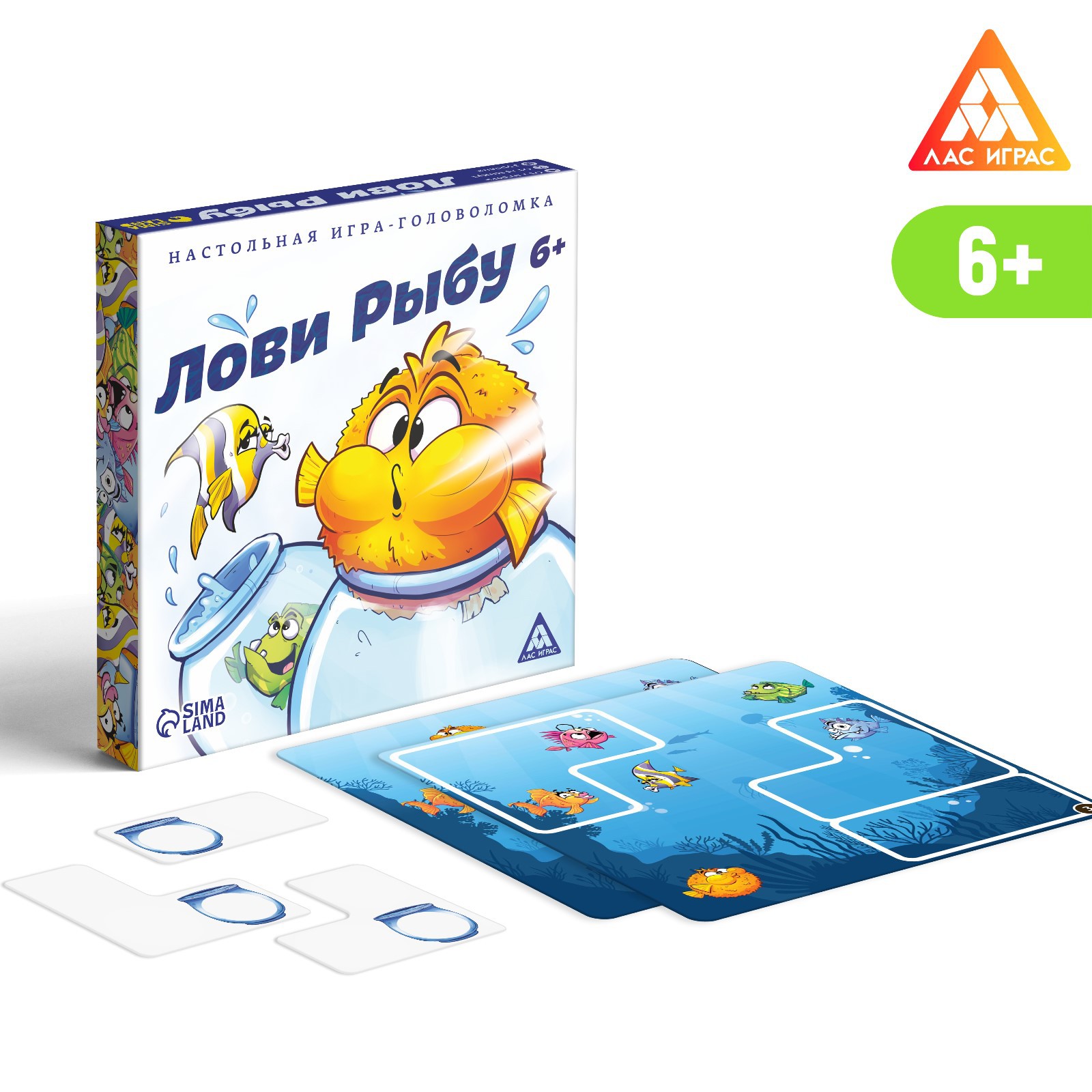 Игра-головоломка Лови рыбу, 6+