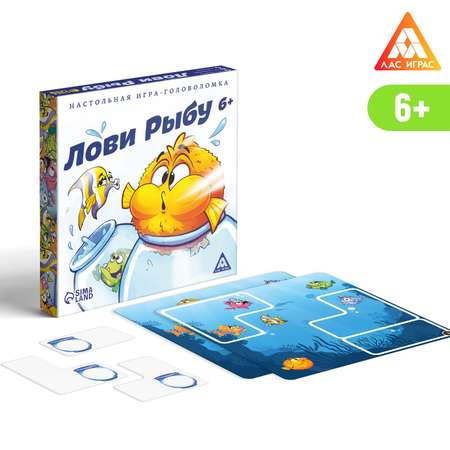 Игра-головоломка Лас Играс «Лови рыбу» 6+