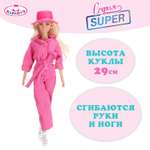 Кукла модельная Карапуз София