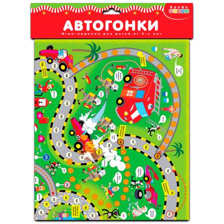 Игра Дрофа-Медиа Ходилки Автогонки 3341