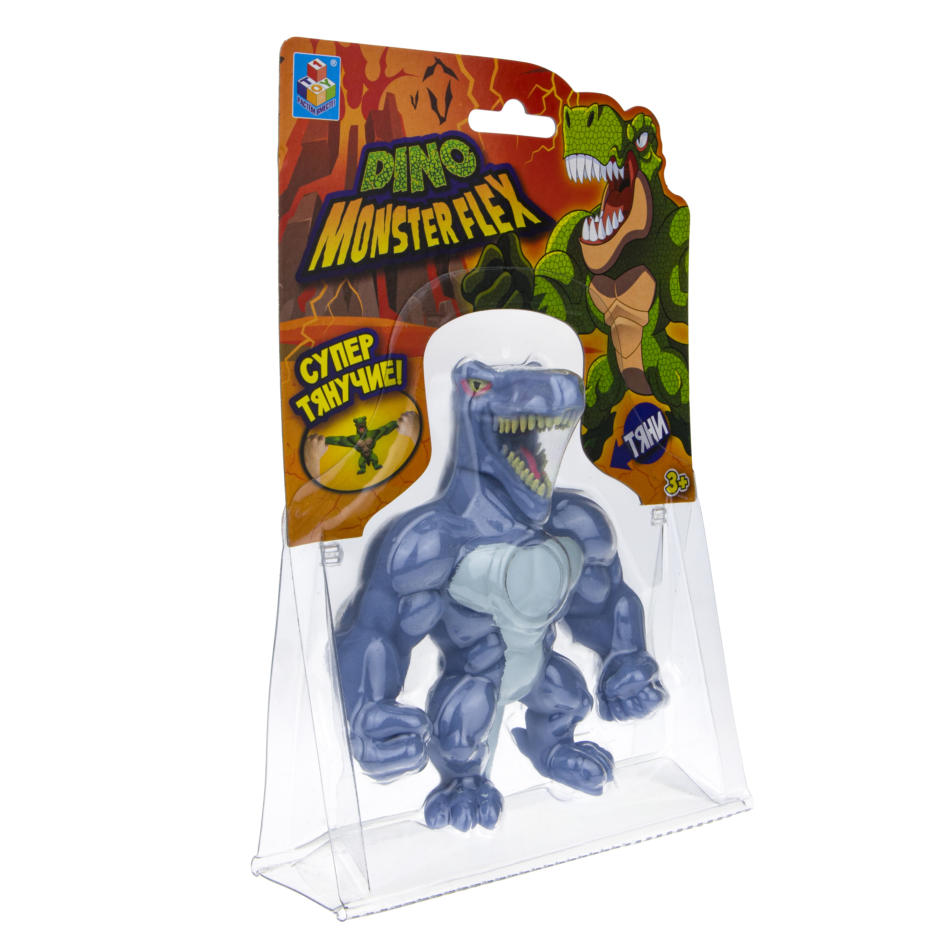 Игрушка-тягун 1Toy Monster Flex Dino Раптор Т22691-3 - фото 5