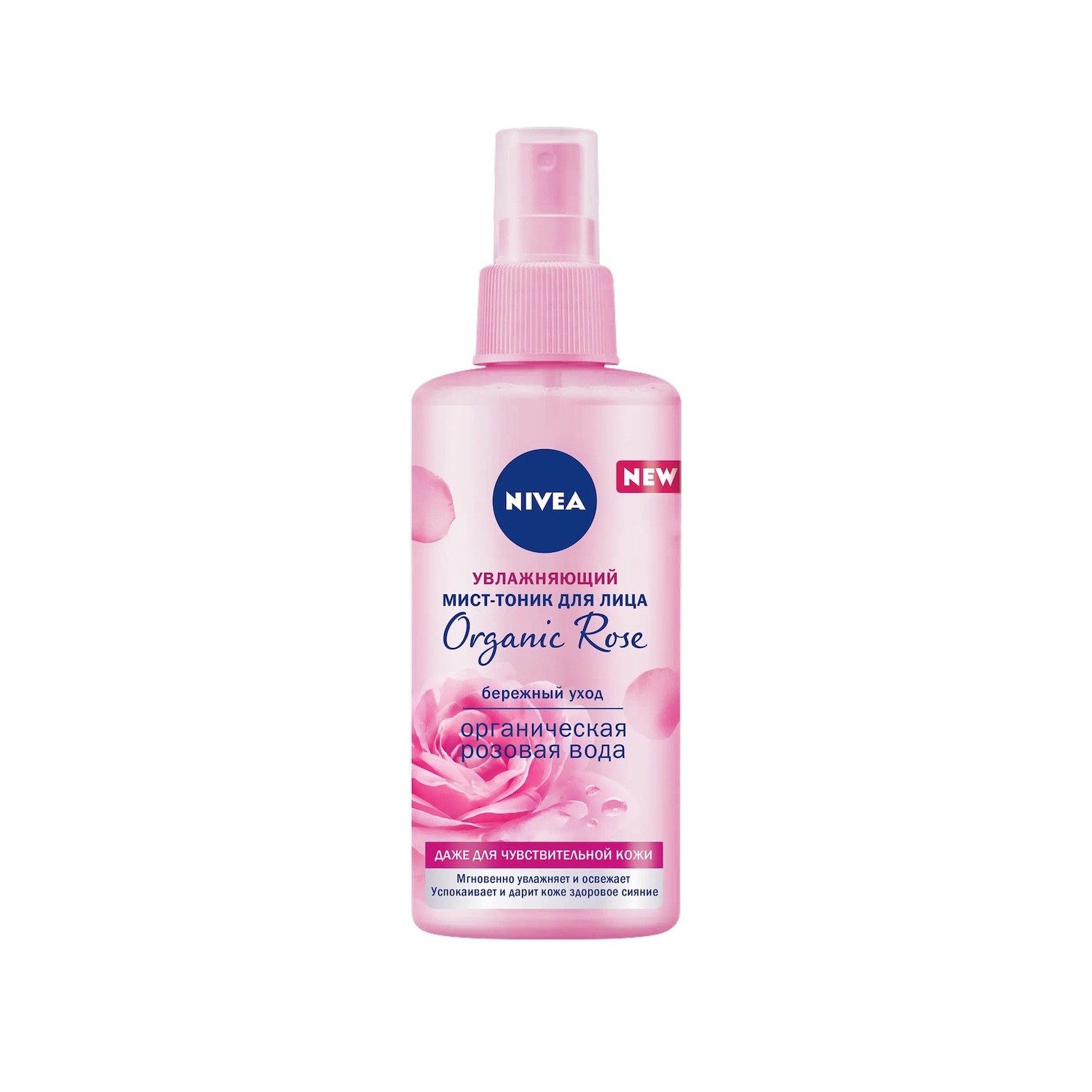 Мист-тоник для лица Nivea Увлажняющий Organic Rose 150 мл - фото 1