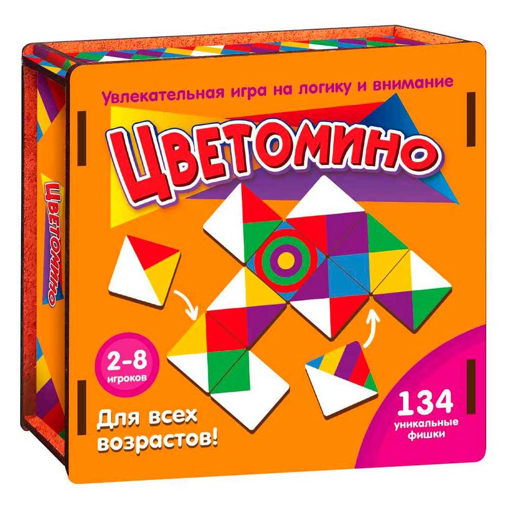 Настольная игра Цветомино