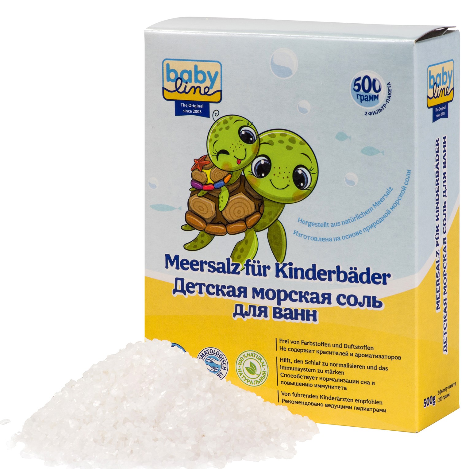 Соль для ванн Baby line детская морская 500г в коробке - фото 4