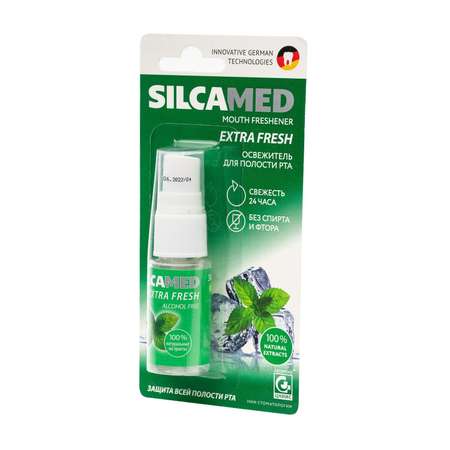 Освежитель для полости рта SILCAMED Extra Fresh 15мл