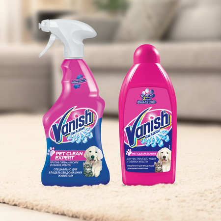 Средство для ковров Vanish OXI Action Pet Clean Expert 450 мл