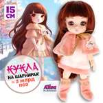 Кукла шарнирная 15 см 1TOY Alisa Kawaii mini с расчёской длинные темные волосы в накидке