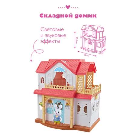 Игровой домик Mary Poppins с питомцами