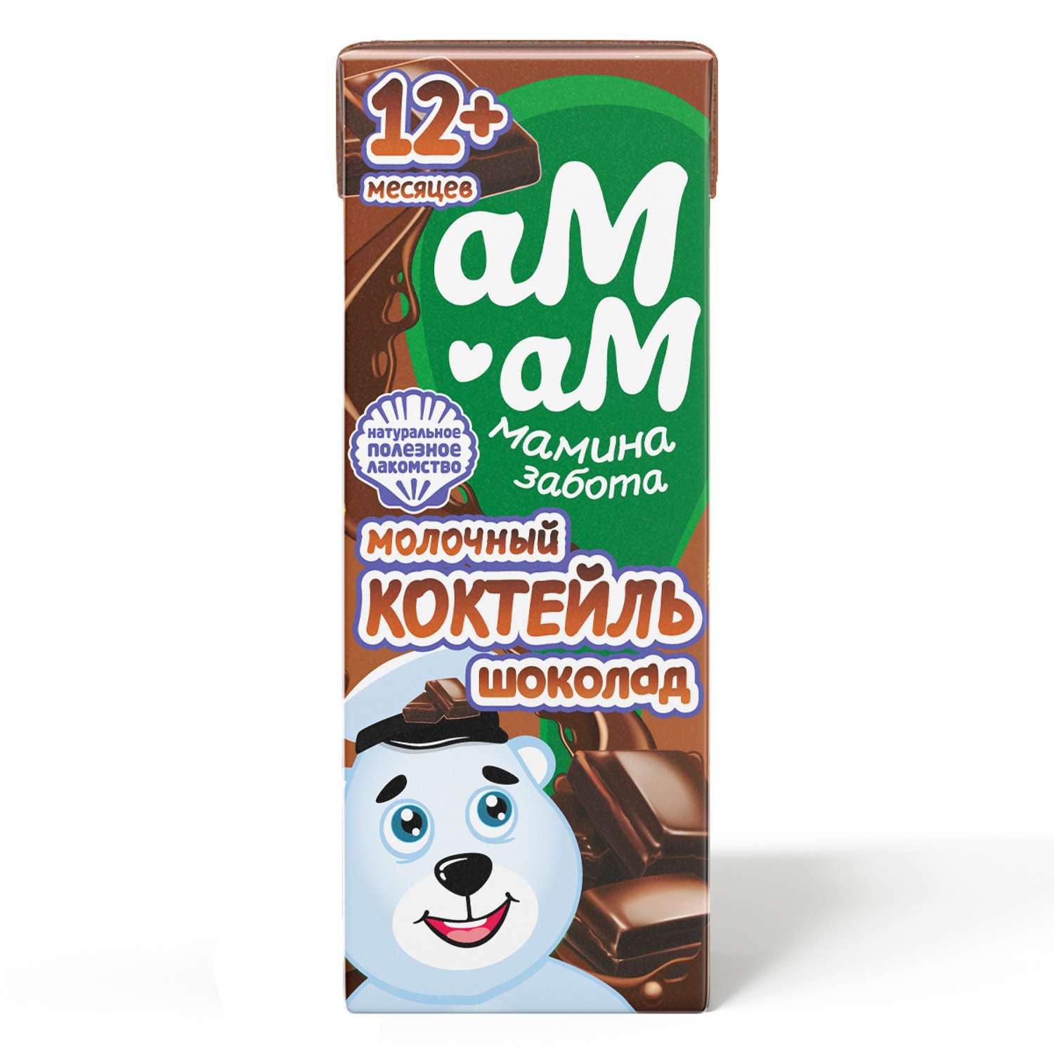 Коктейль молочный Ам-Ам Шоколад 12шт по 205г - фото 3