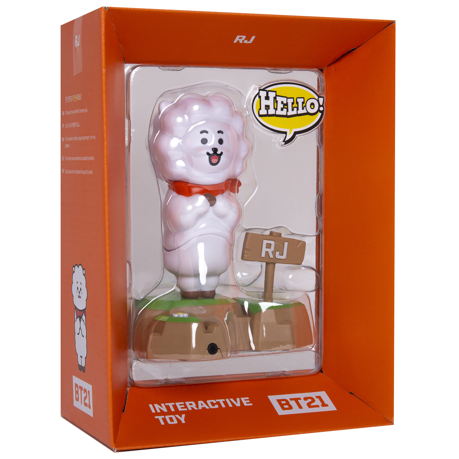 Фигурка BT21 героя RJ - фото 5