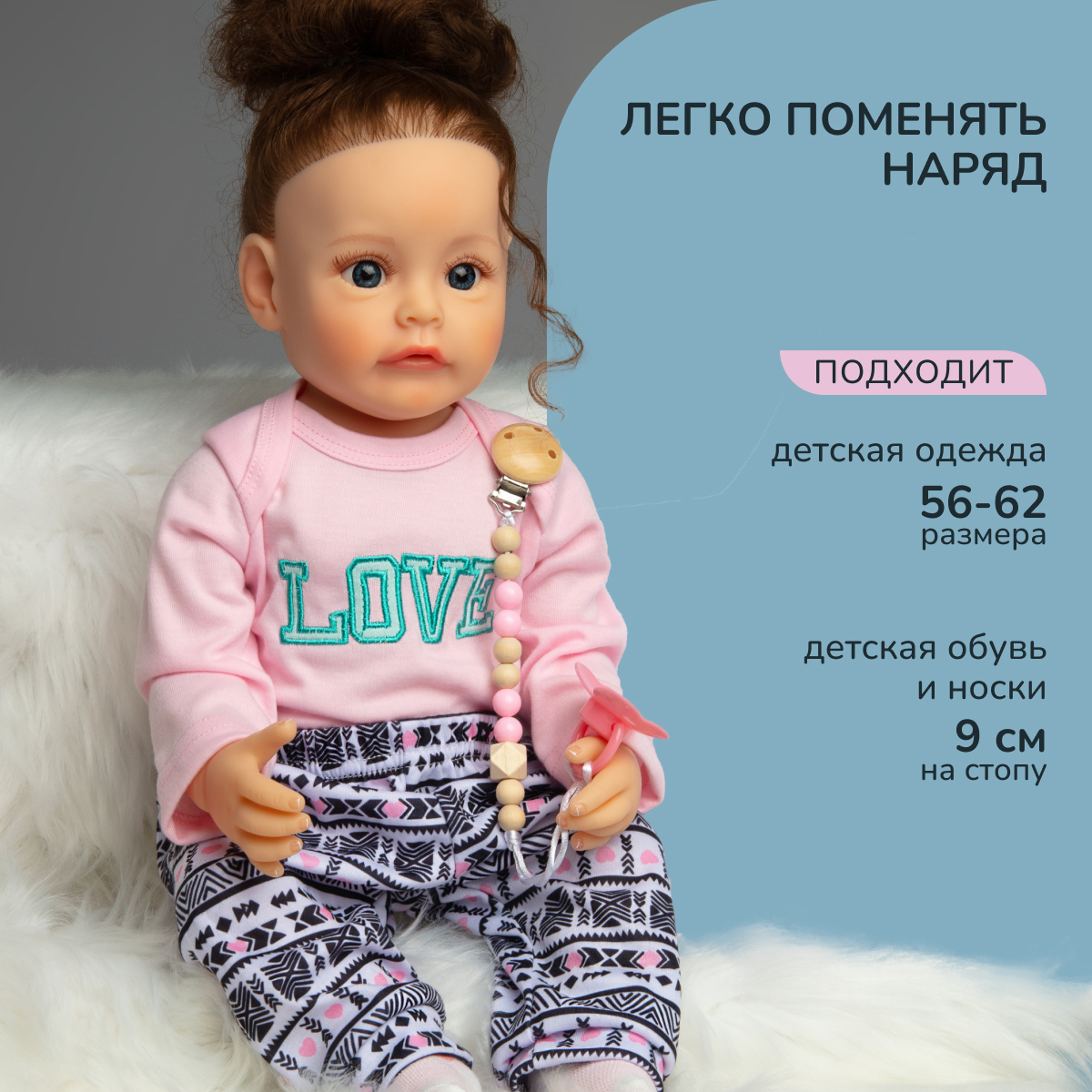 Кукла Реборн QA BABY Кристина девочка большая пупс набор игрушки для  девочки 55 см