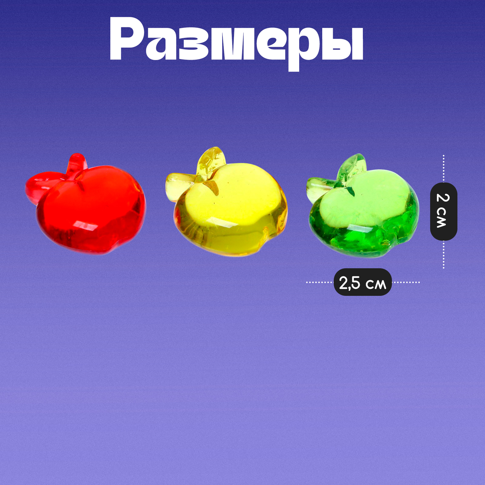 Обучающая игра IQ-ZABIAKA Яблочки - фото 4