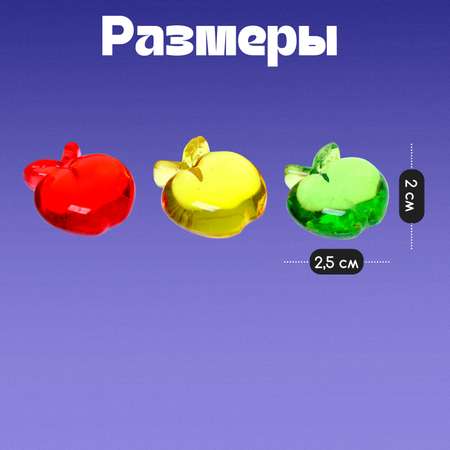 Обучающая игра IQ-ZABIAKA Яблочки