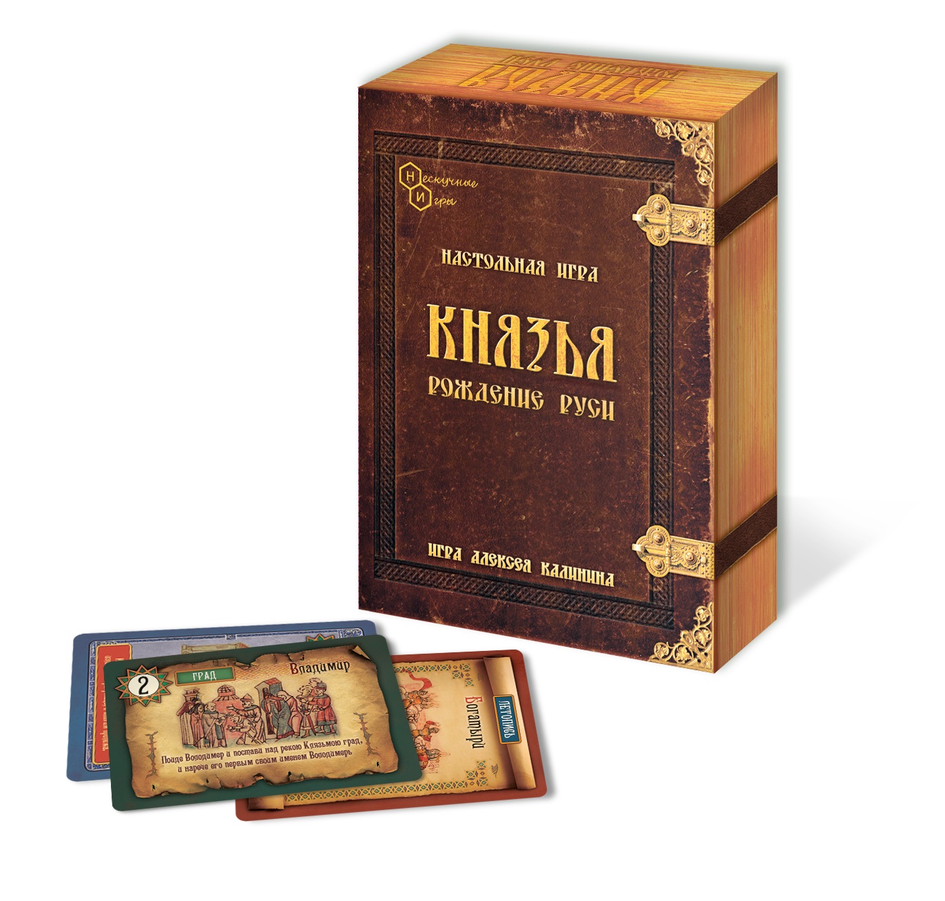 Настольная игра Нескучные игры Князья Рождение Руси - фото 1