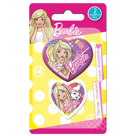 Набор канцелярский Kinderline Barbie