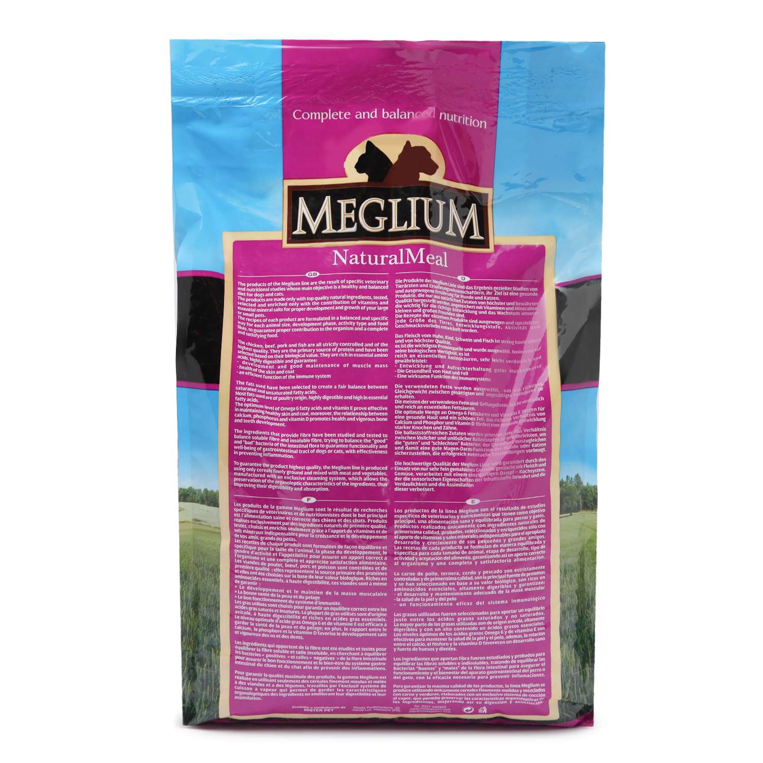 Корм сухой для кошек Meglium Adult 3кг говядина - фото 3