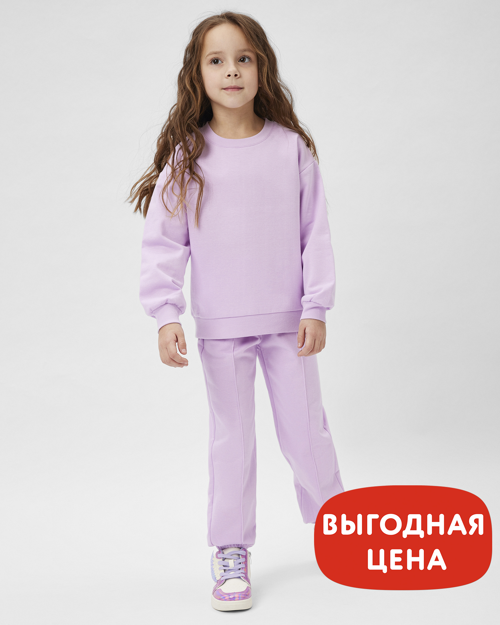 Брюки Futurino S24FU3-G02-1kg-D7 - фото 1