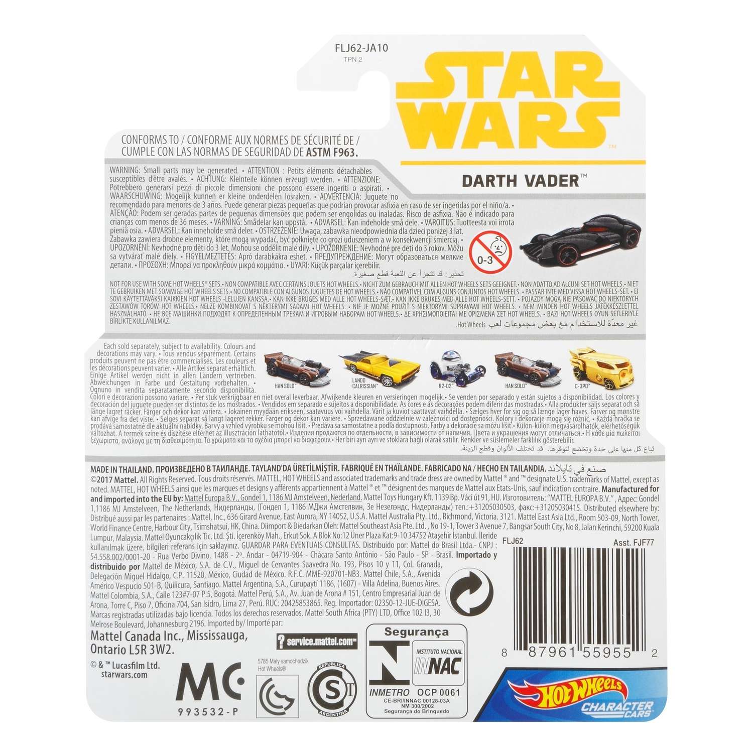 Машинка Hot Wheels Star Wars Дарт Вейдер FLJ62 FJF77 - фото 3