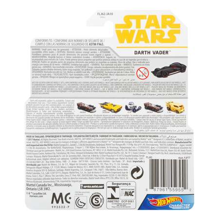 Машинка Hot Wheels Star Wars Дарт Вейдер FLJ62