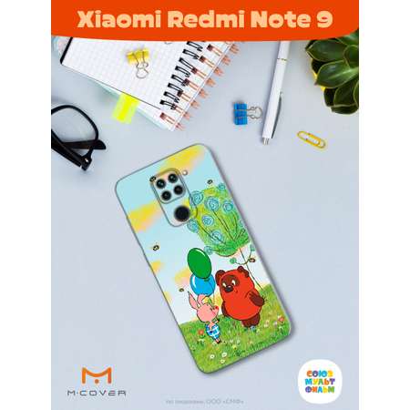 Силиконовый чехол Mcover для смартфона Xiaomi Redmi Note 9 Союзмультфильм Лучшие друзья