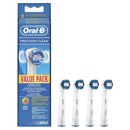 Насадки для электрической зубной щетки Oral-B Precision Clean 4шт