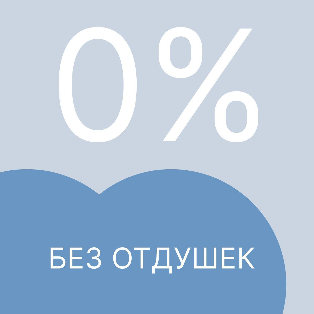 Ультратонкие прокладки Ola! с крылышками Silk Sense Ultra Супер мягкая поверхность без аромата 16 шт 2 уп по 8 шт - фото 3