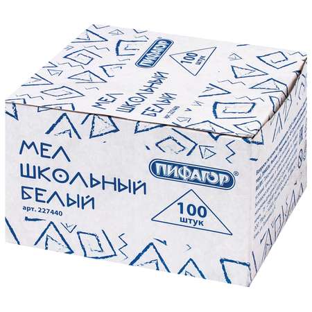 Мел Пифагор белый набор 100 штук квадратный