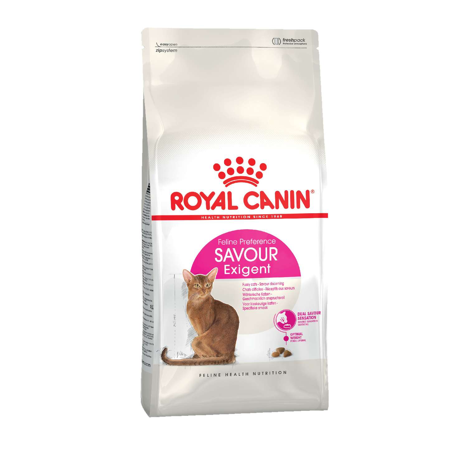 Корм сухой для кошек ROYAL CANIN Exigent Savour 2кг привередливых к вкусу продукта - фото 2
