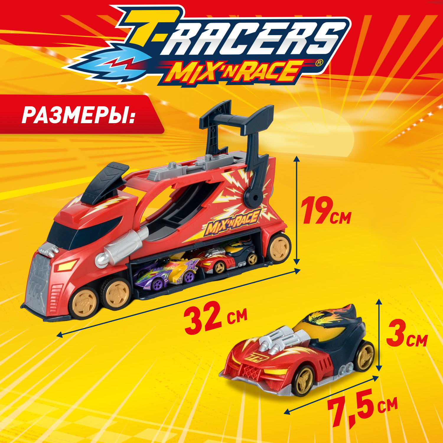 Автомобиль T-RACERS MIXN RACE PTRSP114RU10 - фото 7