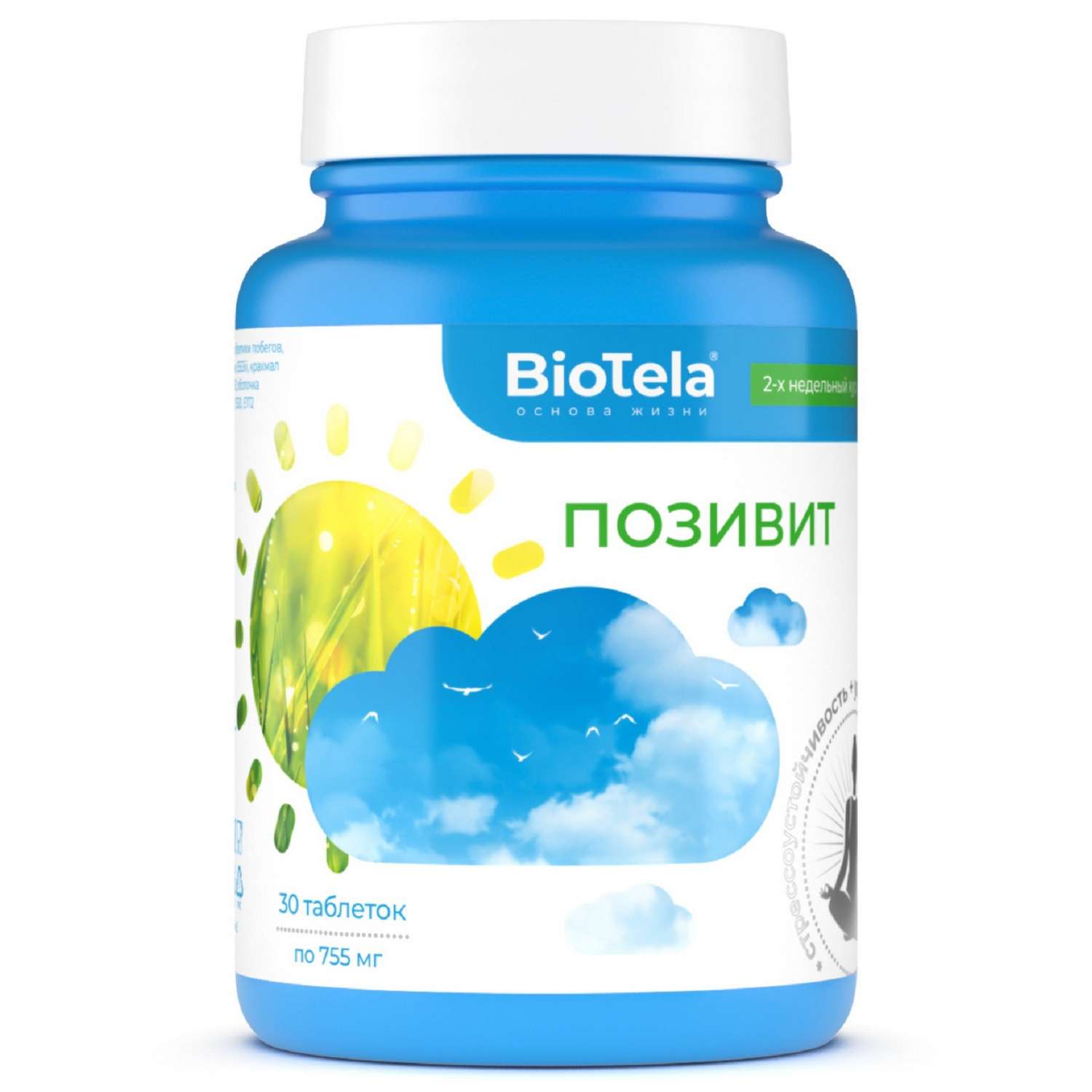 Биологически активная добавка BioTela Позивит противотревожный 30таблеток - фото 1