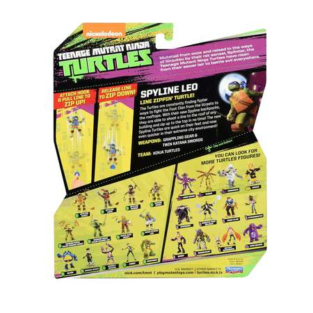 Черепашка ниндзя Ninja Turtles(Черепашки Ниндзя) Леонардо – шпион 12 см