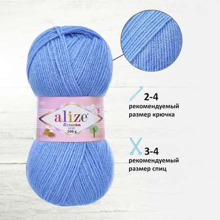 Пряжа для вязания Alize sekerim bebe 100 гр 320 м акрил для мягких игрушек 289 темно-голубой 5 мотков