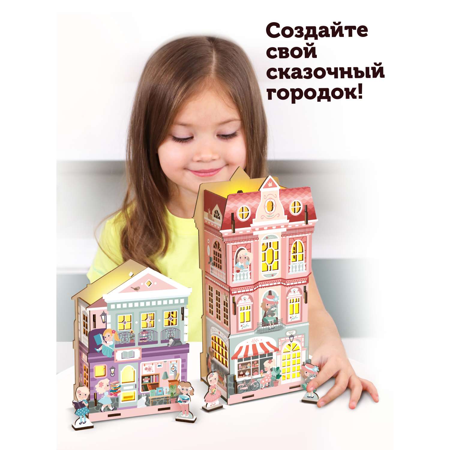 Сборная модель Collaba time книжный домик деревянный с подсветкой - фото 6