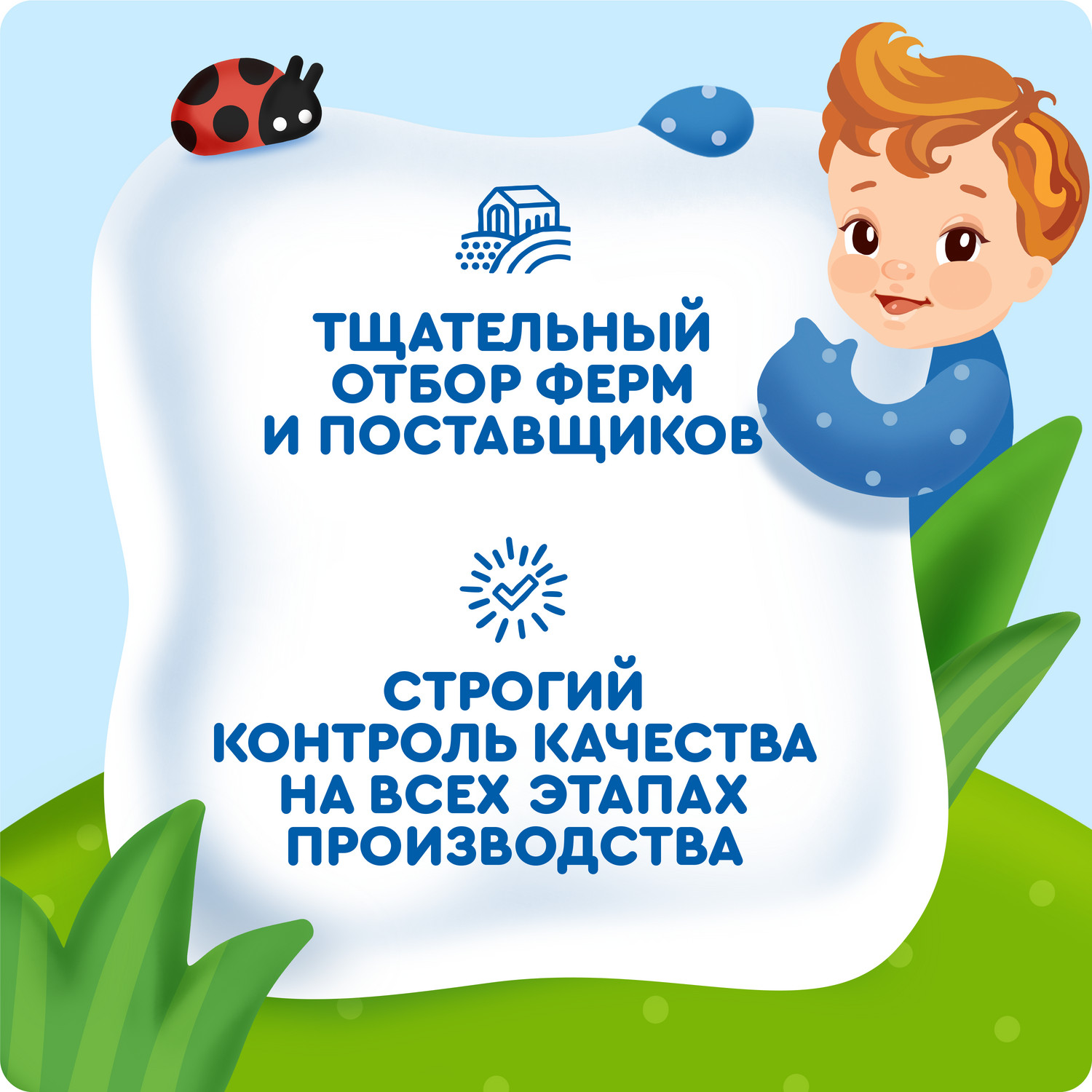 Творог фруктовый Агуша клубника 3.9% 100г - фото 7