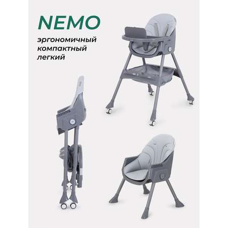 Стульчик для кормления MOWbaby Nemo Light Grey