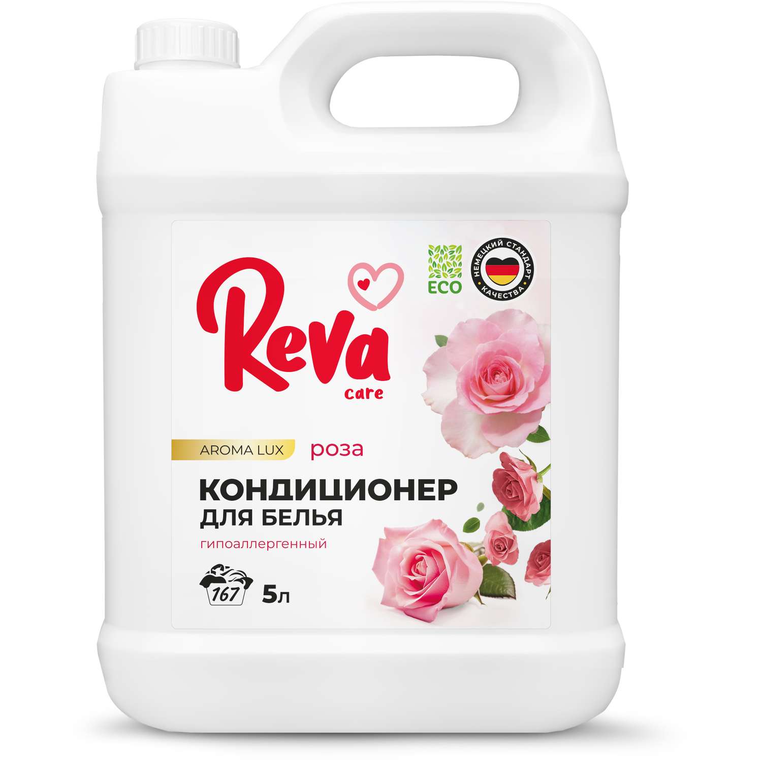 Кондиционер ополаскиватель Reva Care 5 л 167 стирок Aroma Lux Роза гипоаллергенный - фото 1