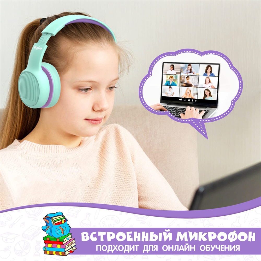 Наушники Gorsun E66 purple bluetooth - фото 6