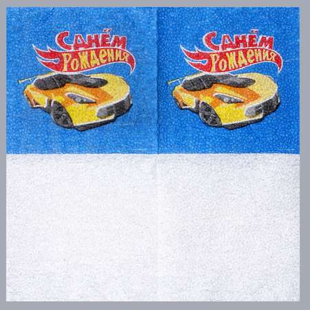 Салфетки Страна карнавалия бумажные однослойные «Тачки» 24 × 24 см в наборе 20 шт.