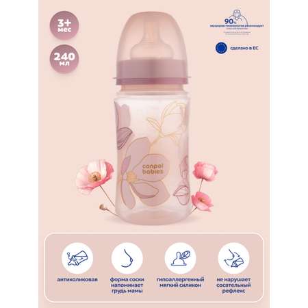 Бутылочка Canpol Babies 240 мл 1 шт. в ассортименте