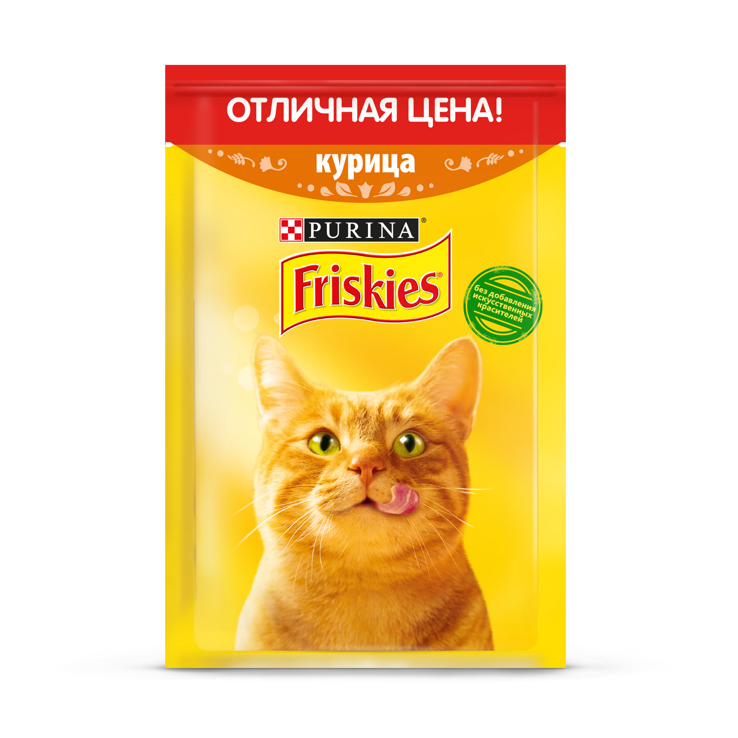 Корм для кошек Friskies влажный с курицей в подливе 50г - фото 1