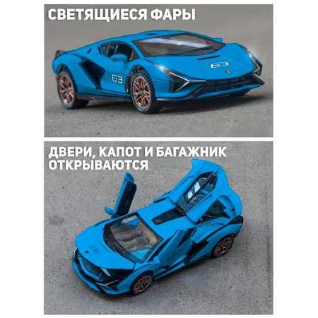 Автомобиль CINLANKIDS 1:32