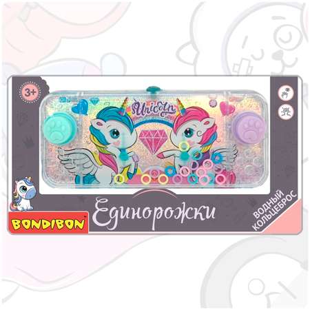 Настольная игра Bondibon водная Единорожки