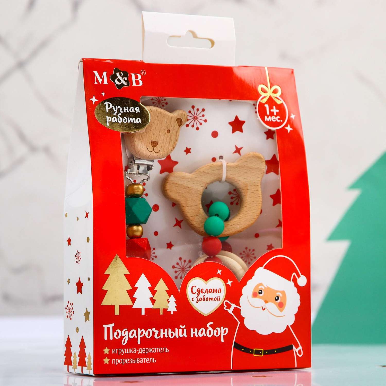 Подарочный набор Mum and Baby держатель для соски-пустышки и грызунок-прорезыватель Дед мороз - фото 2